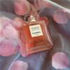 Chanel-Coco-Mademoiselle-LEau-Privee-100ml.jpg