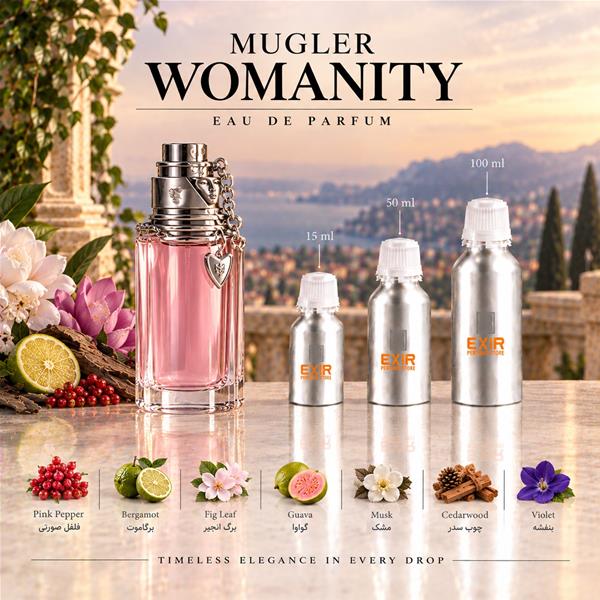 اسانس عطر تیری موگلر وومنیتی