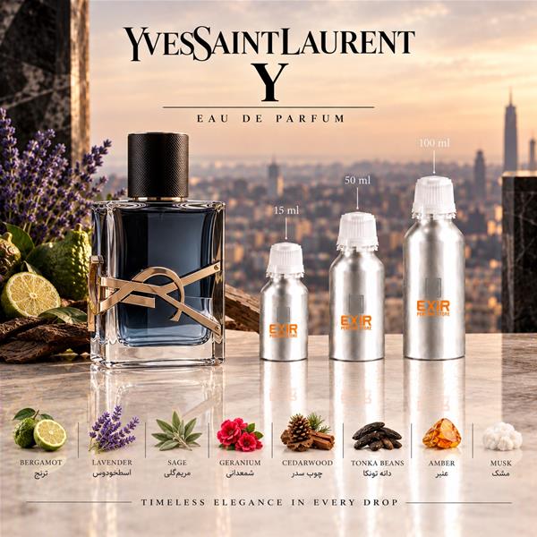 اسانس عطر ایو سن لورن وای ادو پرفیوم