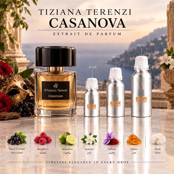 اسانس عطر کاسانوا ترنزی