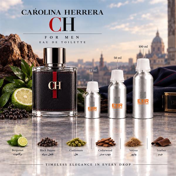 اسانس عطر کارولینا هررا سی اچ مردانه